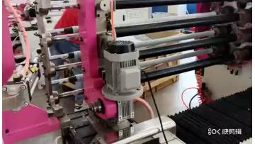 8 Shafts Cutting Machine 3
