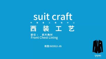 Chnki template craft for chest lining
