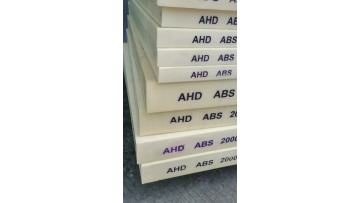 ABS sheet