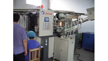 2000B Automatic Pet Blow Molding Machine.mp4