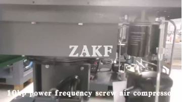 10hp power frequency screw air compressor