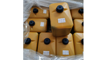 High quality Domino IC-2BK009 ink MC-2BK009 make up for Domino A320i A420i A520i CIJ inkjet printer1
