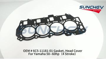 6C5-11181-01 Gasket, Head Cover
