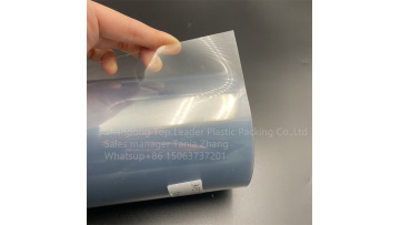 High quality PETPE film