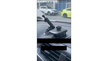 car holder charger