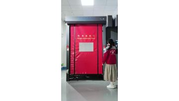PVC Fast zipper door