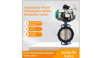 PZD671X Expansion Valve Real Operation Demo