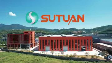 SUTUAN EPS New Office