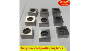 Tungsten steel positioning block