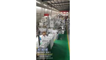 HUADE machinery workshop  company 