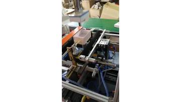 Semi-automatic box gluer
