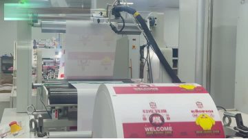 Laminated greaseproof paper square bottom packing paper bag production video