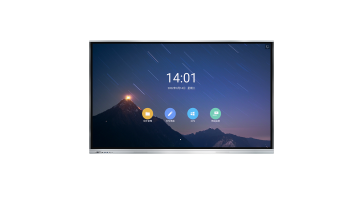 55-inch conference all-in-one machine