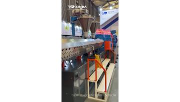 SKW-105 co kneader on show