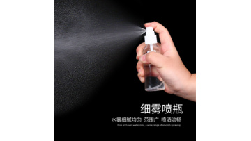 Common spray packaging bottles