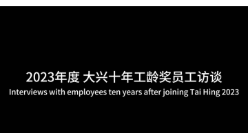 Interviews with employees ten years 