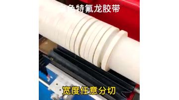 胶带 (6)