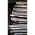 PUP JOINT 2-7/8 X 2EUE 8RD J55 COUPLING