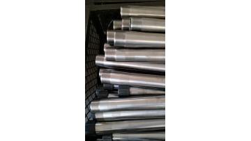 API PUP JOINT