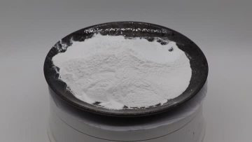 S-Adenosyl-L-Methionine Powder