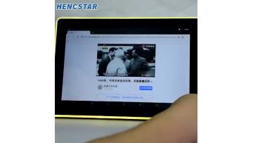 Android Tablet with LED Light Bar 