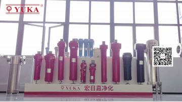 compressed air filter for oil-free air