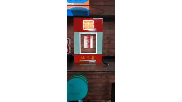magnet floating display
