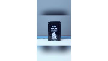 Chen Sheng Hong Fuyun Danqing Fengqing Big Leaf Black Tea