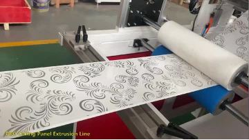 UPVC ceiling and tile manufacture plant 