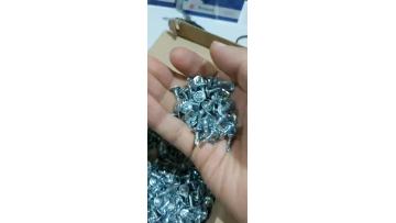 modified truss head self drilling screw