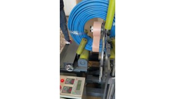 Vertical packing machine1