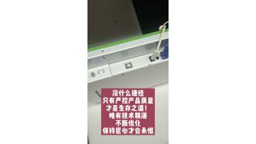 2037a3e9613f62f99544cebfd86e1ecc