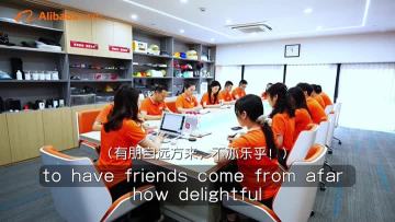 Details video4