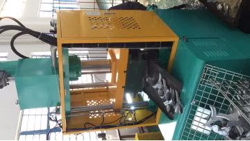 cutting machine