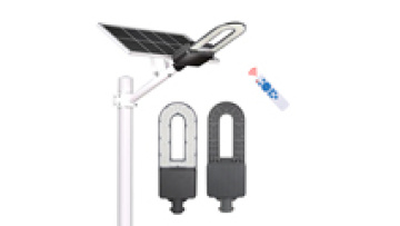 High-Power U Type Solar Street Lights with Remote Control (400W-800W)1