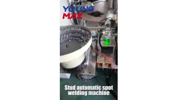 stud spot welding machine(disc type)