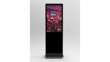 Digital signage solutions