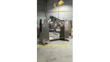 100 liter mixer