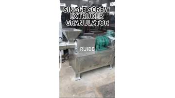 Screw extrusion granulator6
