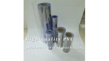 High quality PVC pharmaceutical packaging