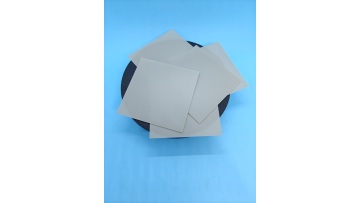 Aluminum Nitride Ceramic Substrate for Electronic Packaging