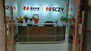 Precision Investment Casting Products