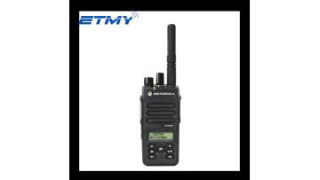 Motorola XIR P6620i 