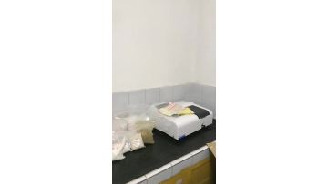 Factory laboratory