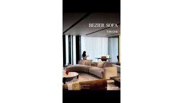 italian bezier sofa set furniture