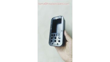 Remote control plastic shell