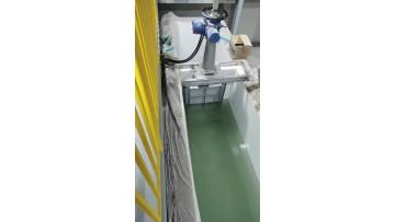 Regulating sluice gate 1