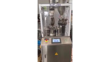 capsule filling automation solution