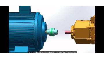 coupling working principle