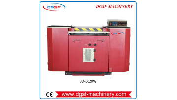 BD-L620W PLC Band Knife Splitiing Machine